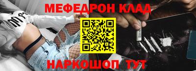 ECSTASY Ипатово