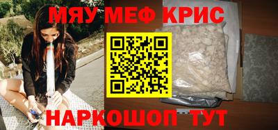 ECSTASY Ипатово