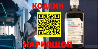 ECSTASY Ипатово