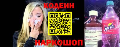 ECSTASY Ипатово