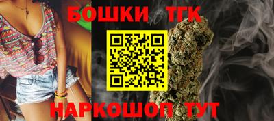 молекула духа Изобильный