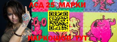 ECSTASY Ипатово