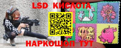 молекула духа Изобильный