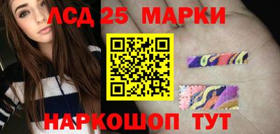 молекула духа Изобильный