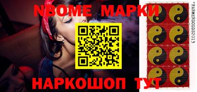 ECSTASY Ипатово