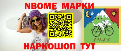 ECSTASY Ипатово