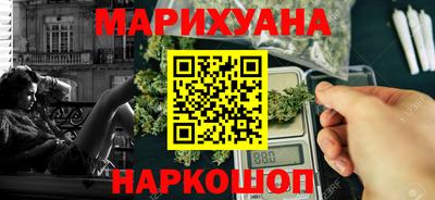 молекула духа Изобильный