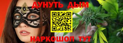 стаф Ирбит