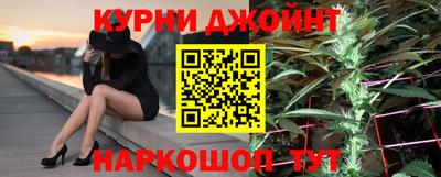 ECSTASY Ипатово