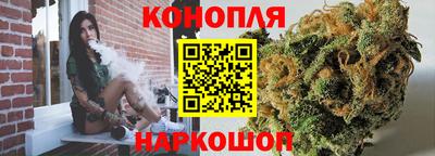 молекула духа Изобильный