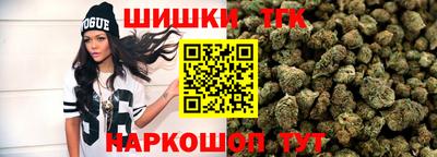 стаф Ирбит