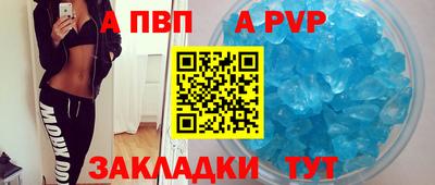 молекула духа Изобильный