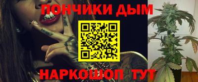 молекула духа Изобильный