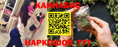 молекула духа Изобильный