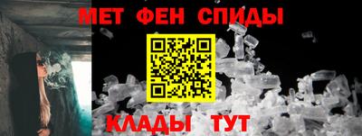 молекула духа Изобильный