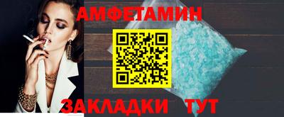 ECSTASY Ипатово