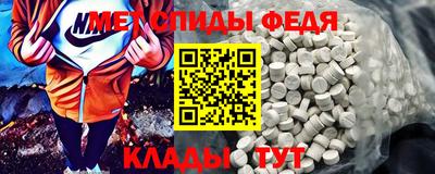 ECSTASY Ипатово