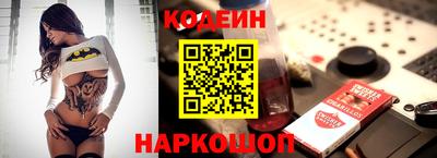 стаф Ирбит