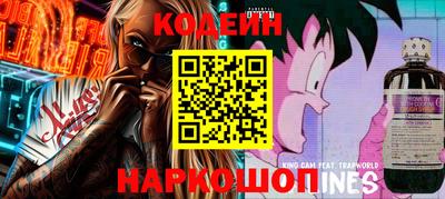 ECSTASY Ипатово