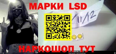 молекула духа Изобильный