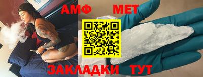 ECSTASY Ипатово