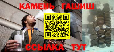 стаф Ирбит