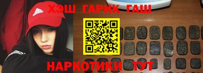 молекула духа Изобильный