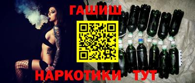 молекула духа Изобильный