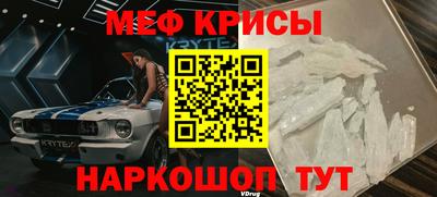ECSTASY Ипатово