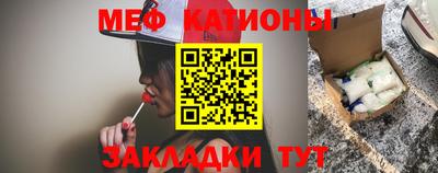 молекула духа Изобильный